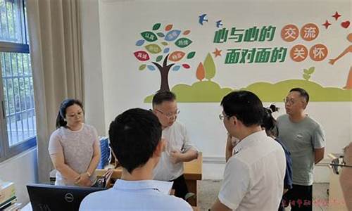 職業(yè)教育中的心理健康教育不容忽視