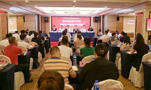 職業(yè)教育師資隊伍建設(shè)的重要性與措施