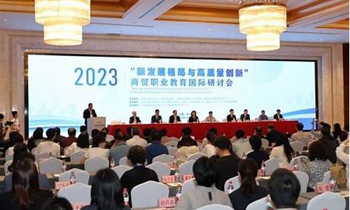 教育如何助力職業(yè)人才在全球競爭中勝出
