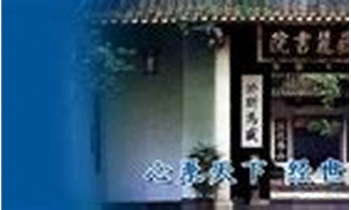 文學(xué)作品中城市與鄉(xiāng)村的對(duì)比描寫(xiě)