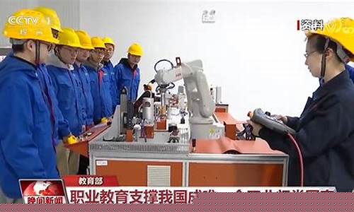 教育對職業(yè)技能更新和提升的促進作用