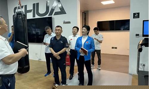 娛樂化體育賽事對(duì)青少年價(jià)值觀的影響