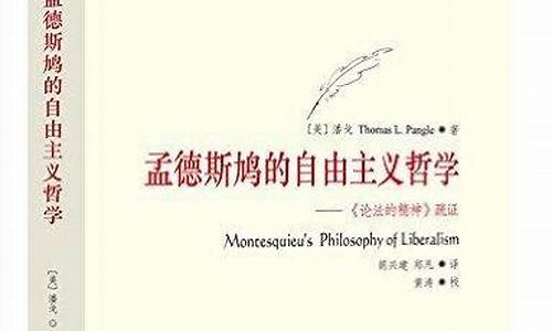 文學(xué)與宗教信仰的關(guān)聯(lián)探討