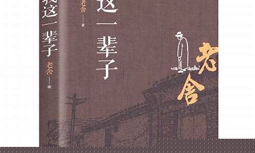 文學(xué)作品中第一人稱敘事的優(yōu)勢(shì)