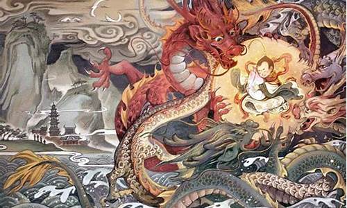 古代文學(xué)作品中的神話元素
