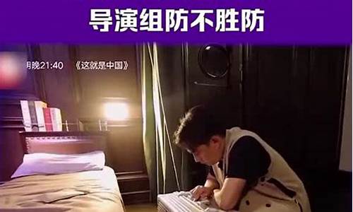 體育明星在娛樂影視拍攝中的挑戰(zhàn)