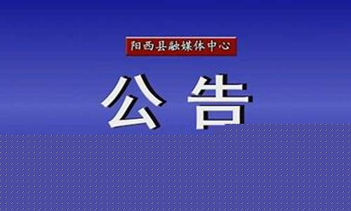 娛樂活動(dòng)中的體育鍛煉價(jià)值有多大