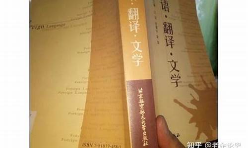文學(xué)作品中對(duì)文化差異的展現(xiàn)