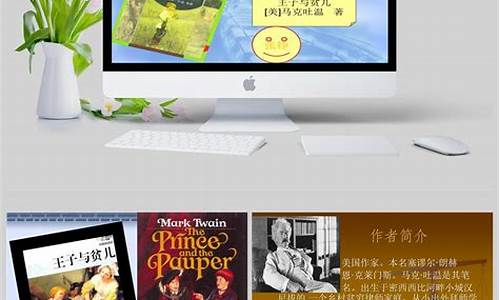文學(xué)作品中對財富與貧窮的描繪