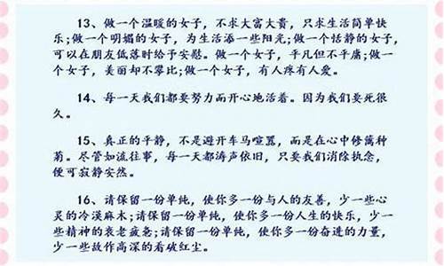散文寫作如何營(yíng)造優(yōu)美意境