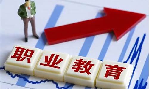 教育對職業(yè)發(fā)展中的人際關(guān)系處理的影響