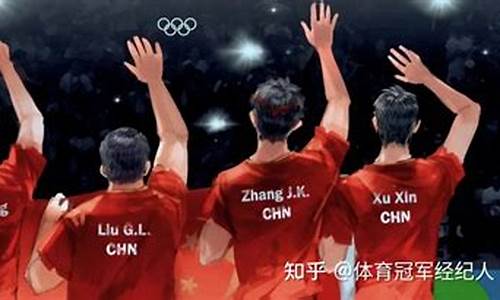 從娛樂視角看體育冠軍的成長(zhǎng)之路