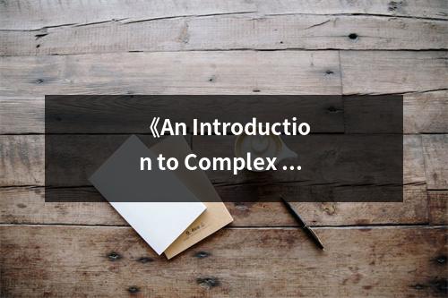 《An Introduction to Complex Analysis in Several Variables (North-Holland Mathematical Library)》讀后感：探