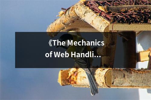 《The Mechanics of Web Handling》讀后感：領(lǐng)悟紡織之韻 (650字)