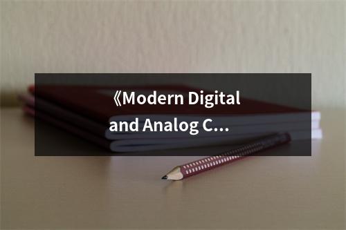 《Modern Digital and Analog Communication Systems (The Oxford Series in Electrical and Computer Engin