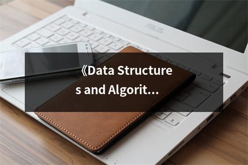 《Data Structures and Algorithms Using Python》讀后感：編程世界中的璀璨明珠 (1000字)